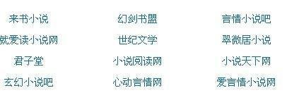 黄桃91