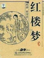 海角社区2025